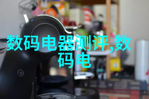 我于世间无敌霸气的存在感