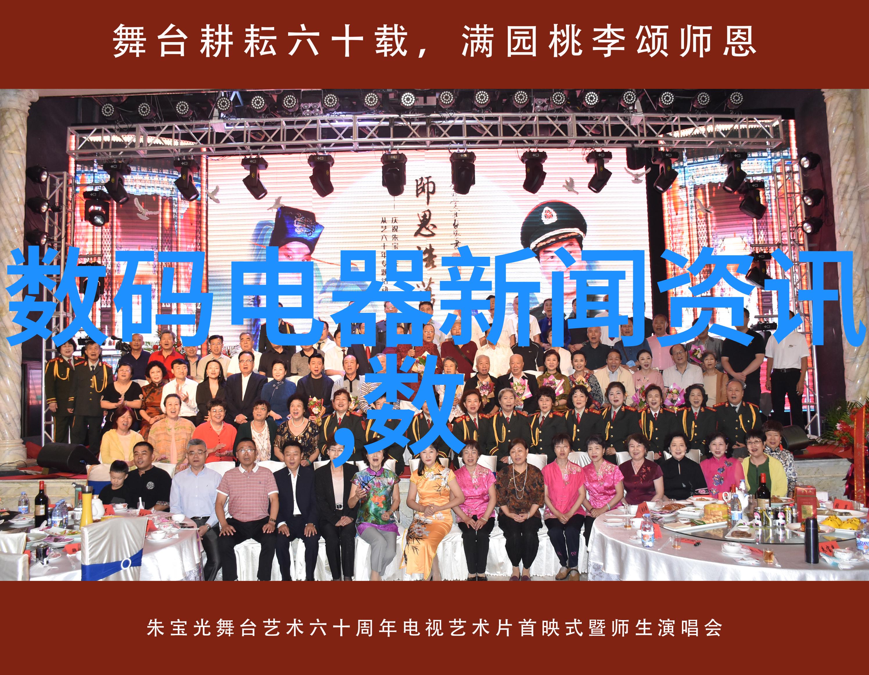 化工厂特种设备概述