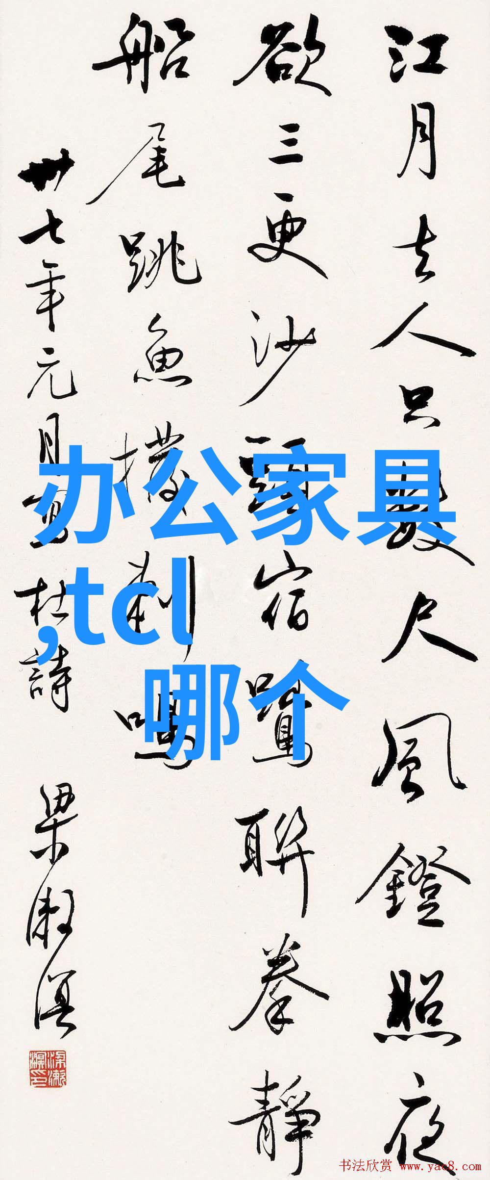 检测设备的多样性与应用广泛