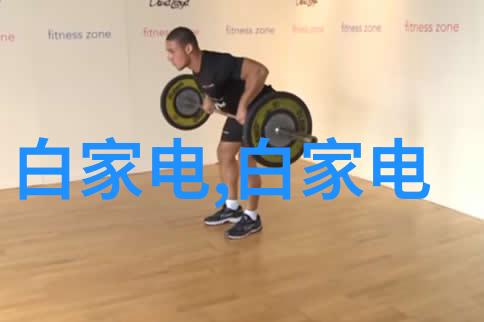 在设计管道时怎样确定是否需要使用多个连续的dn50鲍尔环呢