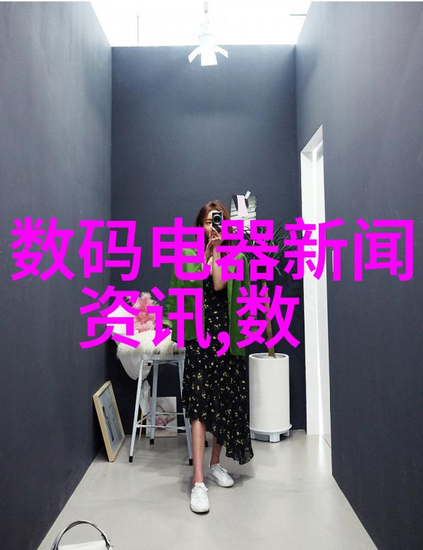 房屋装修的全方位指南从规划到完工