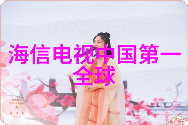 零部件定义制造业中的基本构成单元
