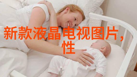 巨型碎片机器破碎梦想的终极工厂