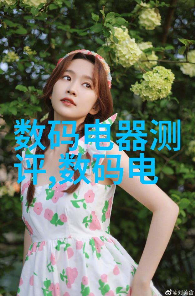 制定成功投资策略投资计划书与可行性研究报告的完美融合