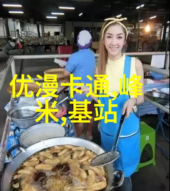 闪耀加工邻里新贵的不锈钢传奇