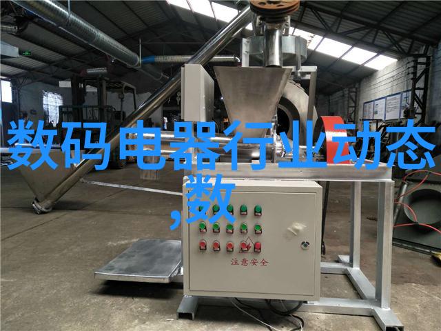 天津财经大学金桥金融梦想的孕育地