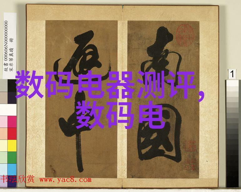 主题我亲自试种的那些苹果树最新品种你一定要看看