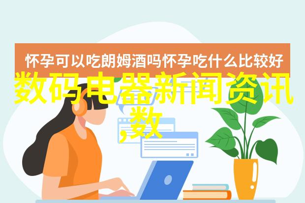 虚拟实景现实美观自制装修方案的最佳免费解决方案
