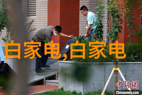 展柜恒温恒湿机智能环境控制设备