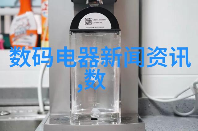探索实验室选矿设备精准分离效率提升的关键技术