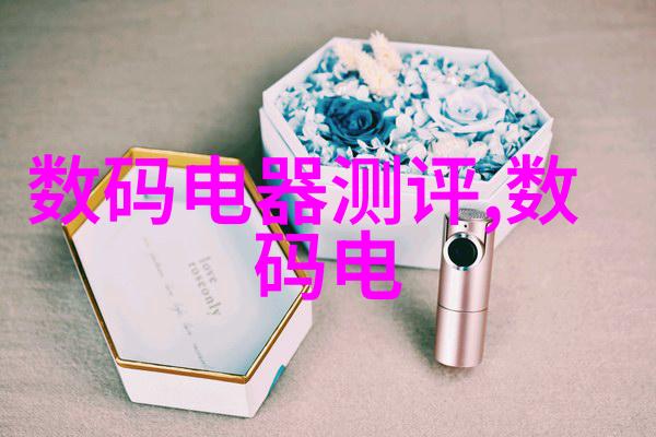 中国芯片之梦硅基霸主的腾飞与挑战