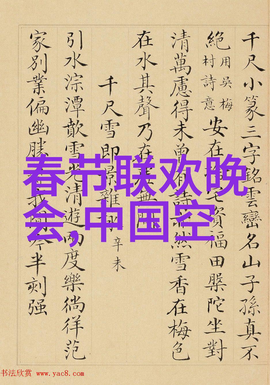 全自动蒸汽发生器智能家居自动化蒸汽解决方案
