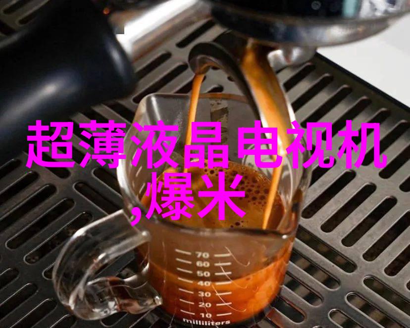 简装新中式装修效果图大全我是如何通过这些酷炫图来选出完美的简约中式风格