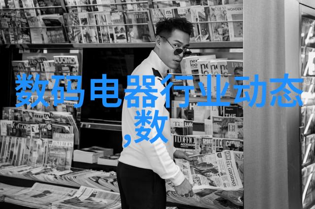 化工反应设备概览揭秘催化剂蒸发器搅拌罐与其他关键装置