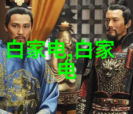 产品专利号查询系统的开发与应用