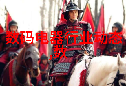 居民饮用水检测源头追踪