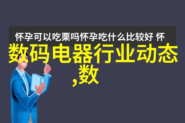 2022年4月最新市场报价全览行业动态与产品价格调整