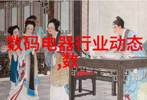 创新解决方案廢氣淨化技術在現代社會中的應用與挑戰