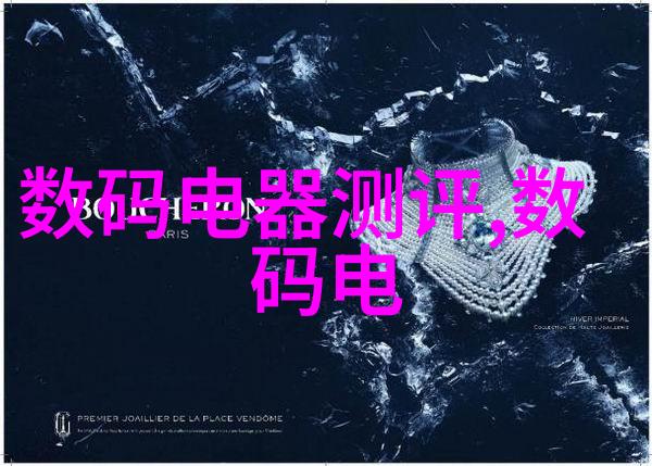 深夜守护者揭秘高壓滅淨鍋運作過程