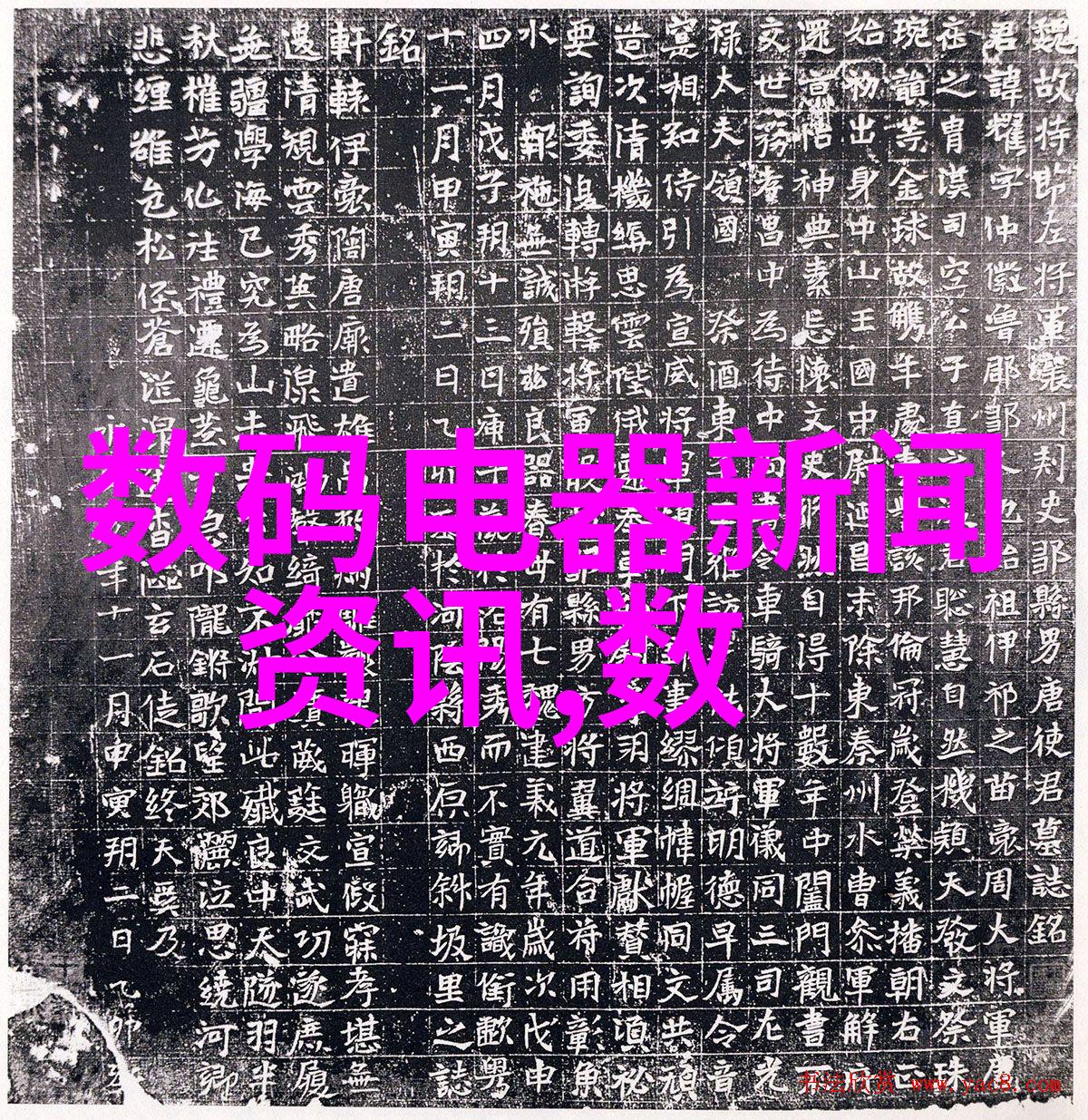 四川职业技术学院-培育技能型人才的摇篮