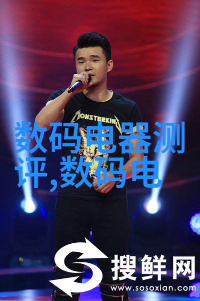 铣床机器之心工艺之魂