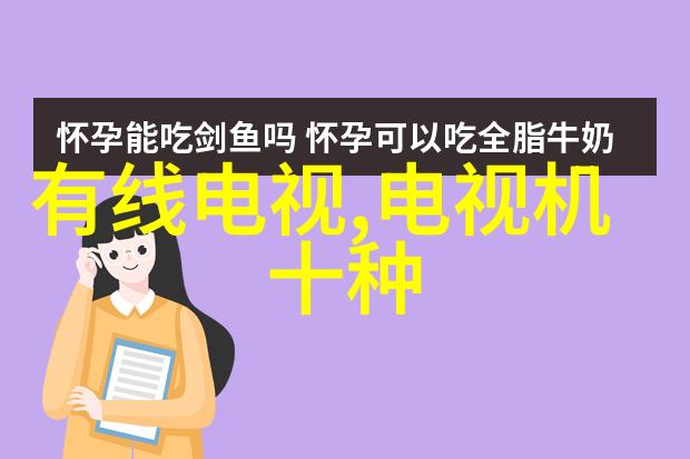 购买了一整套传统胶片冲洗系统后我需要额外支付多少钱来维护它