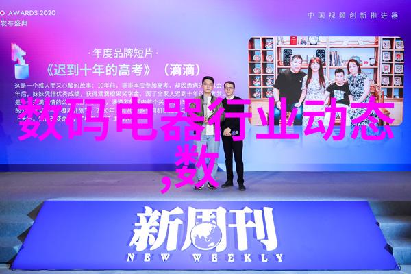 投资一个矿泉水厂需要多少钱