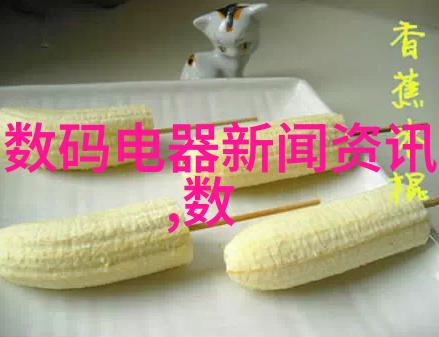 不锈钢波纹填料在建筑和制造业的应用探究