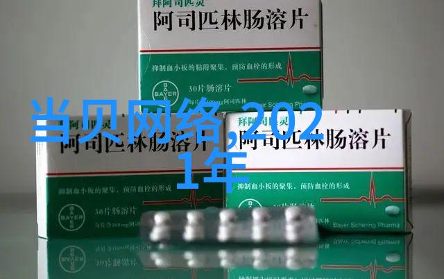 新兴技术对于提高精细化学品制造效率和质量有什么作用