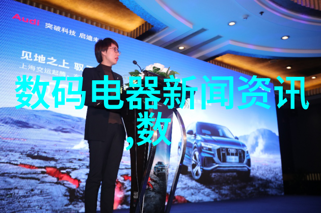 智能化生产线提高不锈钢小件加工效率与质量