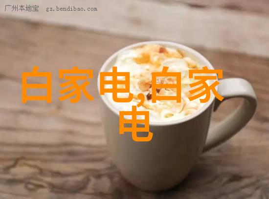 城市边缘的孤独守望者