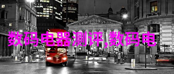中国CPU芯片公司排名榜新势力崛起