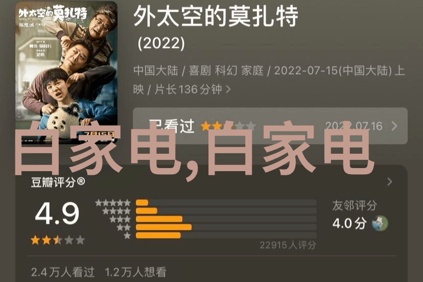 洞中墨韵探索古人书写的自然源泉