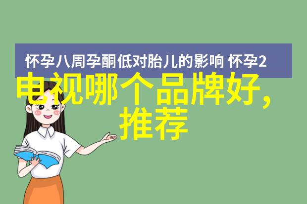 邻近地区空调安装师傅专业解锁舒适生活的钥匙