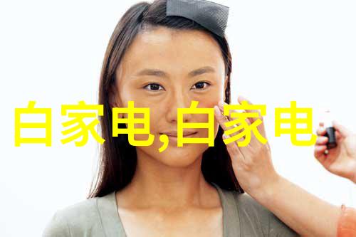 医疗纯化水设备确保医用水质的重要保障系统
