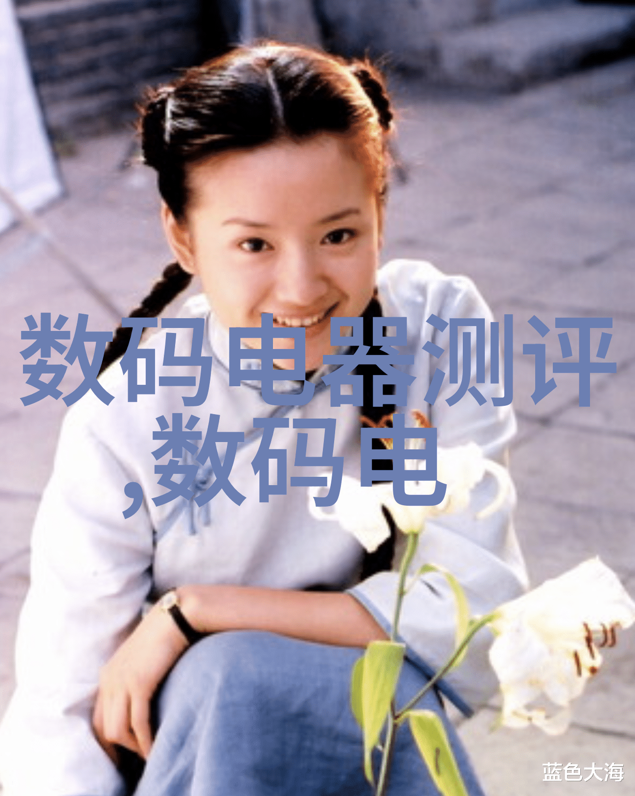 管材的多样性探索不同材料的应用与特点