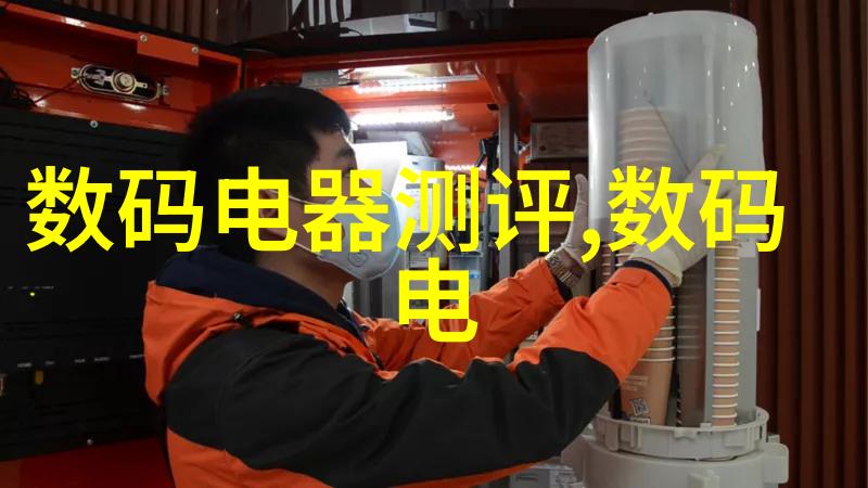 双锥回转真空干燥机高效低能消毒技术的新选择