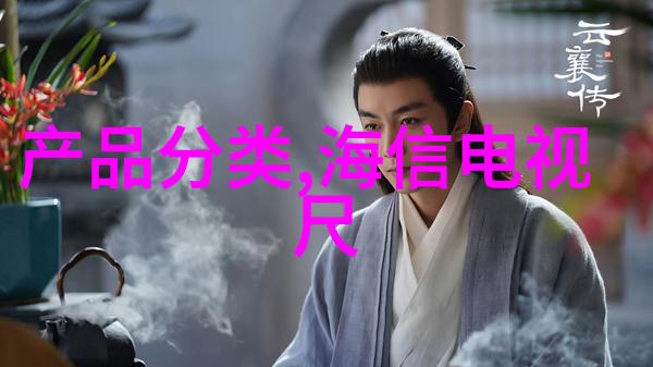 从原料到成品见证技术革新一览地区主要镀层设备供应商所在地