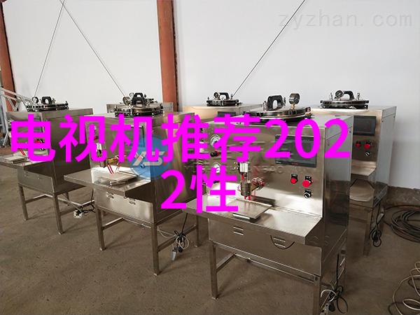 智能制造业自动化生产线引领工业4.0潮流