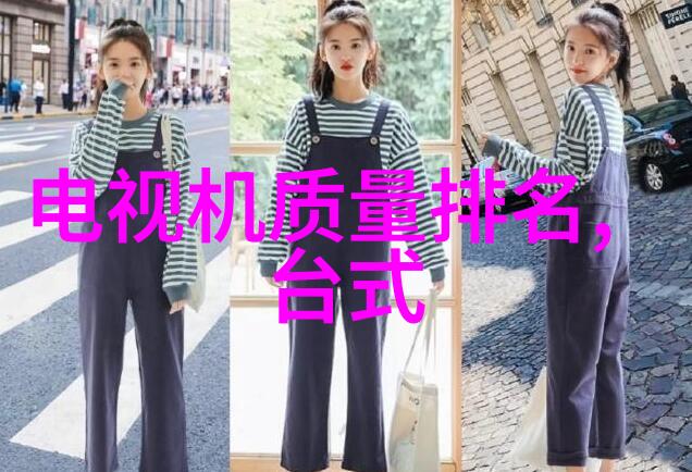 环保考虑在现代输送设备设计中扮演的角色