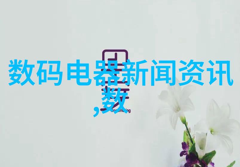 液力耦合器在工业自动化中的应用与优势分析