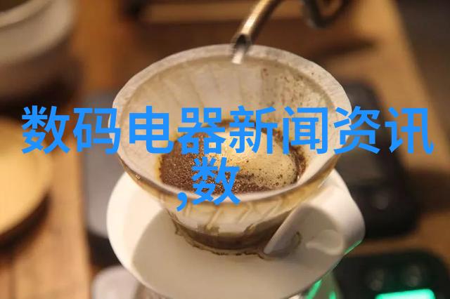 冰封之心火焰之灵低温等离子灭菌器的秘密篇章