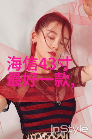15吨反渗透纯水设备