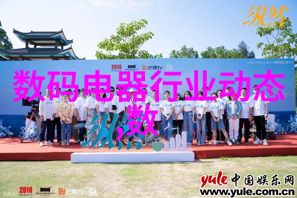 智能装备方案智能穿戴技术的未来趋势