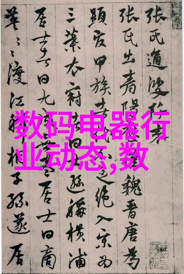 我家水质不干净怎么办反渗透净水设备家庭清洁之道