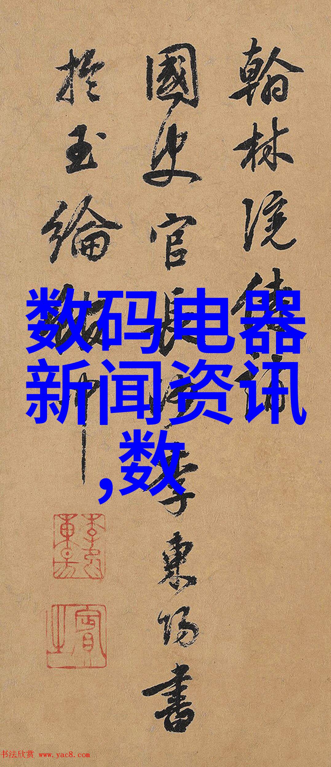 从零到英雄如何用tds水质检测器让你的直饮水变身清甜小天使
