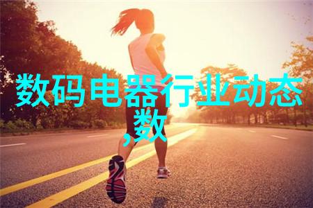铝单板-绿色环保建材的选择与应用