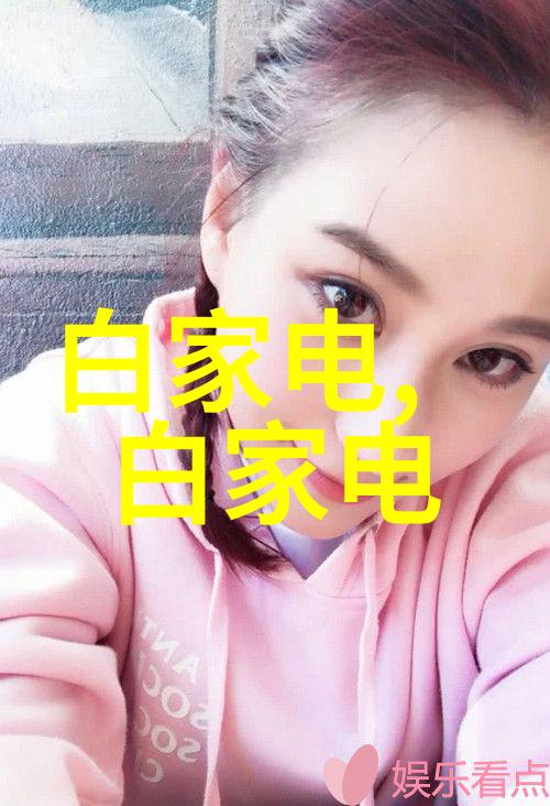 设计一个功能性的电视背景墙对于小型客厅有哪些优点