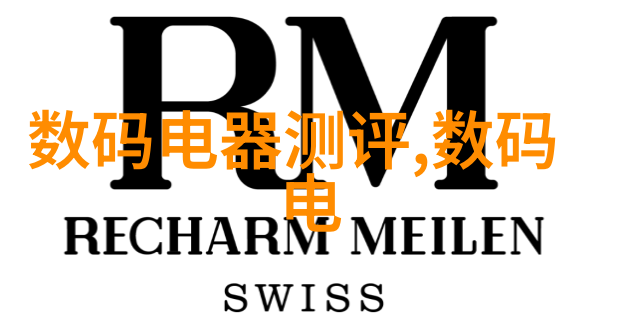 在自然的建标库中新家装修时常见的增项有哪些必看的干货指南