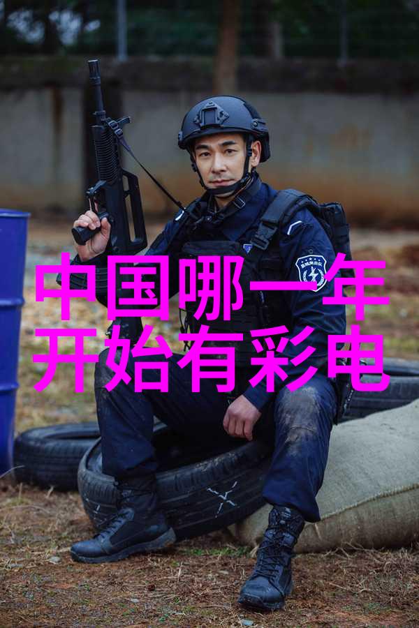 45厚壁钢管坚固的基石工程建筑中的关键材料